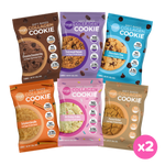 Cookie Variety Pack (Set of Twelve)