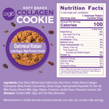 Cookie Variety Pack (Set of Twelve)