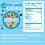 Cookie Variety Pack